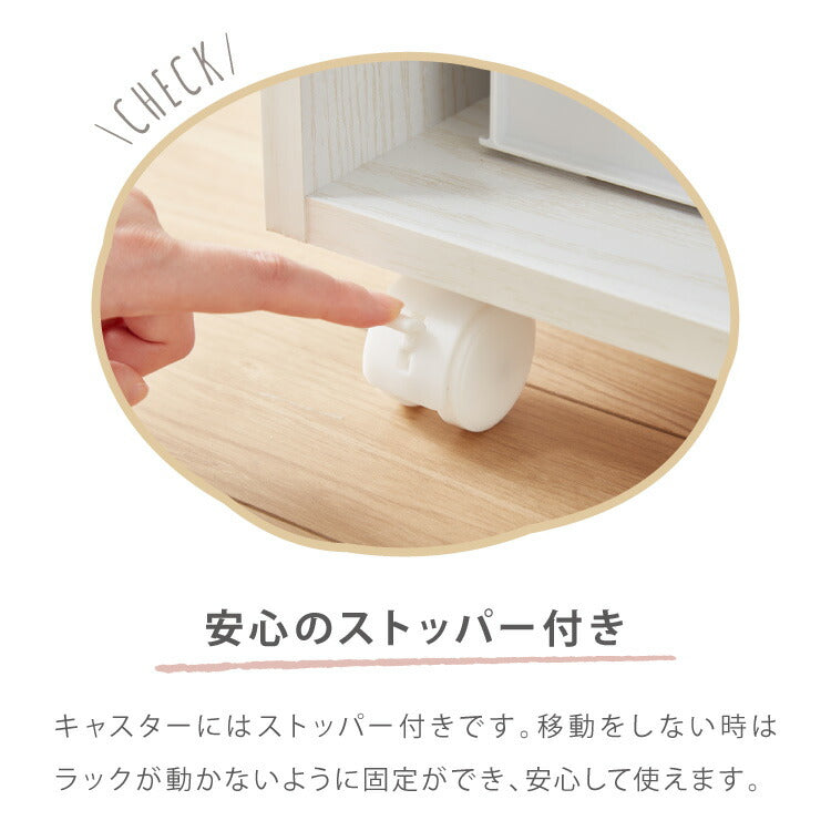 ランドセルラック 約幅40cm スリム コンパクト お片付けラック キャスター付き 引き出し フック 子供部屋 収納 シンプル ナチュラル キッズ収納 絵本棚 本棚 ランドセル 教科書 入学 新学期