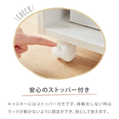 ランドセルラック 約幅40cm スリム コンパクト お片付けラック キャスター付き 引き出し フック 子供部屋 収納 シンプル ナチュラル キッズ収納 絵本棚 本棚 ランドセル 教科書 入学 新学期