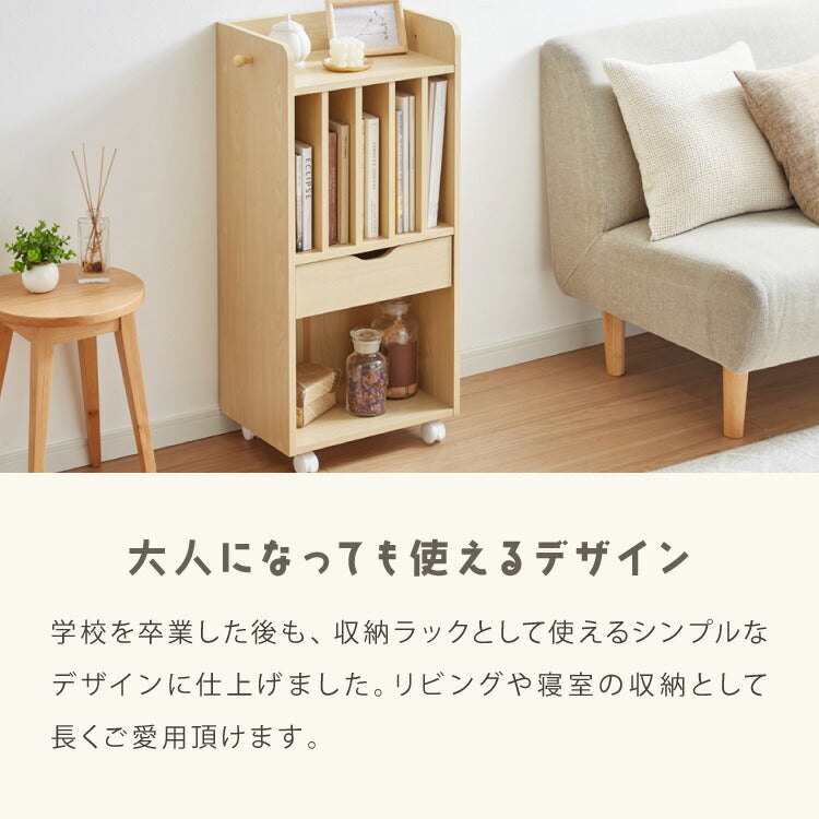 ランドセルラック 約幅40cm スリム コンパクト お片付けラック キャスター付き 引き出し フック 子供部屋 収納 シンプル ナチュラル キッズ収納 絵本棚 本棚 ランドセル 教科書 入学 新学期