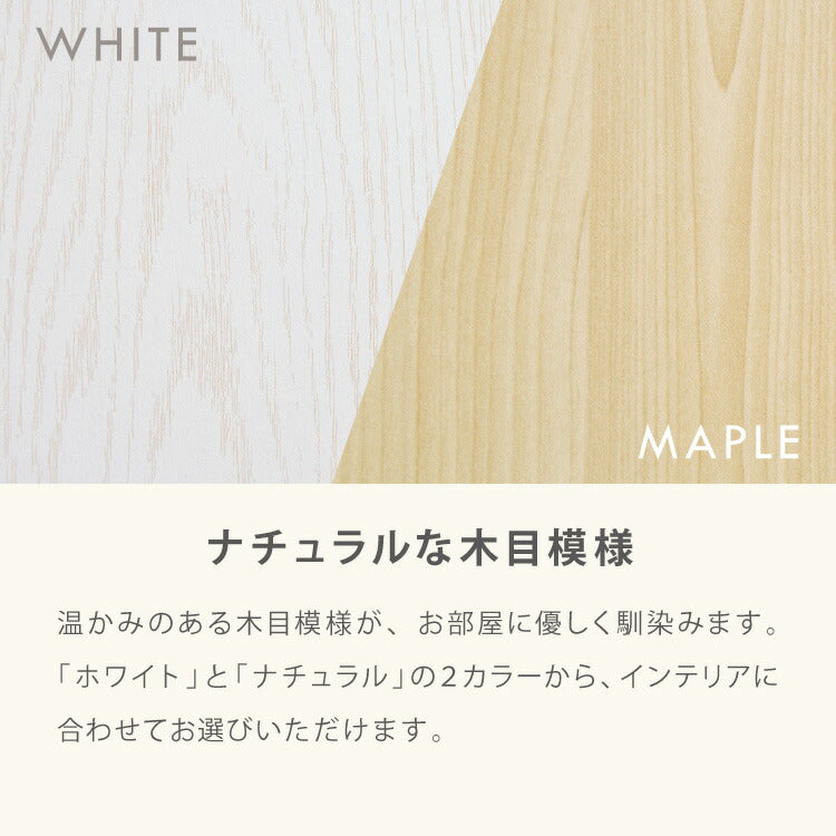 ランドセルラック 約幅40cm スリム コンパクト お片付けラック キャスター付き 引き出し フック 子供部屋 収納 シンプル ナチュラル キッズ収納 絵本棚 本棚 ランドセル 教科書 入学 新学期