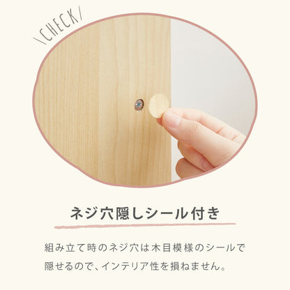 ランドセルラック 約幅40cm スリム コンパクト お片付けラック キャスター付き 引き出し フック 子供部屋 収納 シンプル ナチュラル キッズ収納 絵本棚 本棚 ランドセル 教科書 入学 新学期