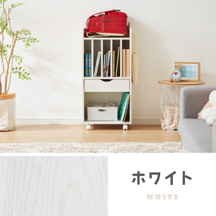 ランドセルラック 約幅40cm スリム コンパクト お片付けラック キャスター付き 引き出し フック 子供部屋 収納 シンプル ナチュラル キッズ収納 絵本棚 本棚 ランドセル 教科書 入学 新学期