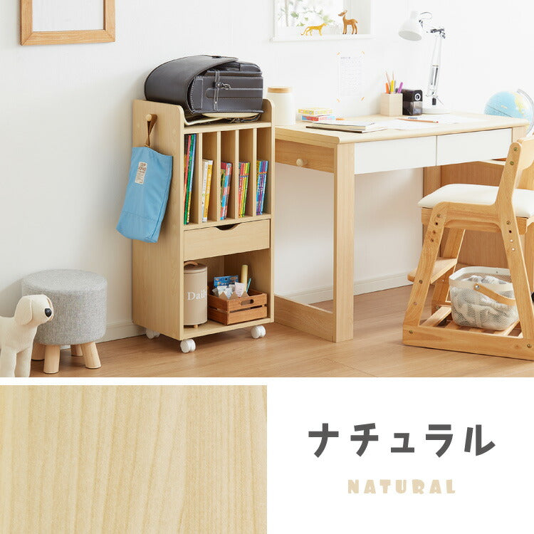 ランドセルラック 約幅40cm スリム コンパクト お片付けラック キャスター付き 引き出し フック 子供部屋 収納 シンプル ナチュラル キッズ収納 絵本棚 本棚 ランドセル 教科書 入学 新学期