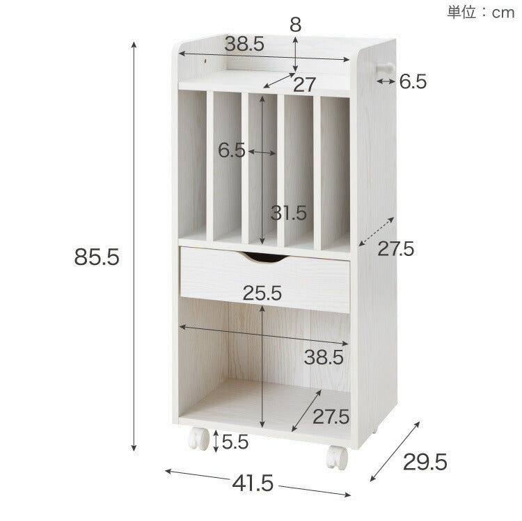 ランドセルラック 約幅40cm スリム コンパクト お片付けラック キャスター付き 引き出し フック 子供部屋 収納 シンプル ナチュラル キッズ収納 絵本棚 本棚 ランドセル 教科書 入学 新学期