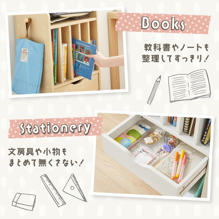 ランドセルラック 約幅40cm スリム コンパクト お片付けラック キャスター付き 引き出し フック 子供部屋 収納 シンプル ナチュラル キッズ収納 絵本棚 本棚 ランドセル 教科書 入学 新学期