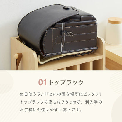 ランドセルラック 約幅40cm スリム コンパクト お片付けラック キャスター付き 引き出し フック 子供部屋 収納 シンプル ナチュラル キッズ収納 絵本棚 本棚 ランドセル 教科書 入学 新学期