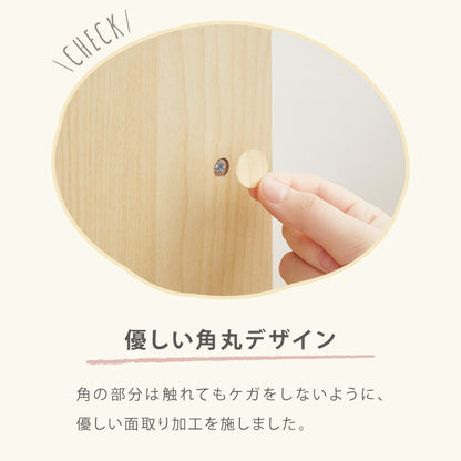 ランドセルラック 約幅40cm スリム コンパクト お片付けラック キャスター付き 引き出し フック 子供部屋 収納 シンプル ナチュラル キッズ収納 絵本棚 本棚 ランドセル 教科書 入学 新学期