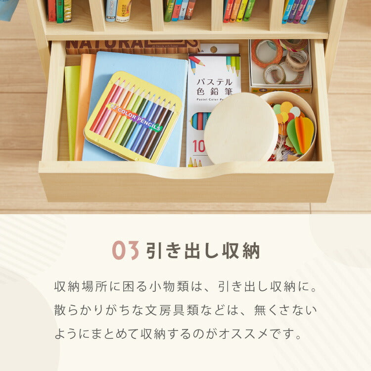 ランドセルラック 約幅40cm スリム コンパクト お片付けラック キャスター付き 引き出し フック 子供部屋 収納 シンプル ナチュラル キッズ収納 絵本棚 本棚 ランドセル 教科書 入学 新学期