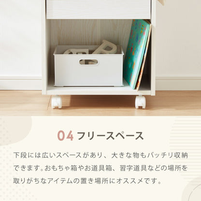 ランドセルラック 約幅40cm スリム コンパクト お片付けラック キャスター付き 引き出し フック 子供部屋 収納 シンプル ナチュラル キッズ収納 絵本棚 本棚 ランドセル 教科書 入学 新学期
