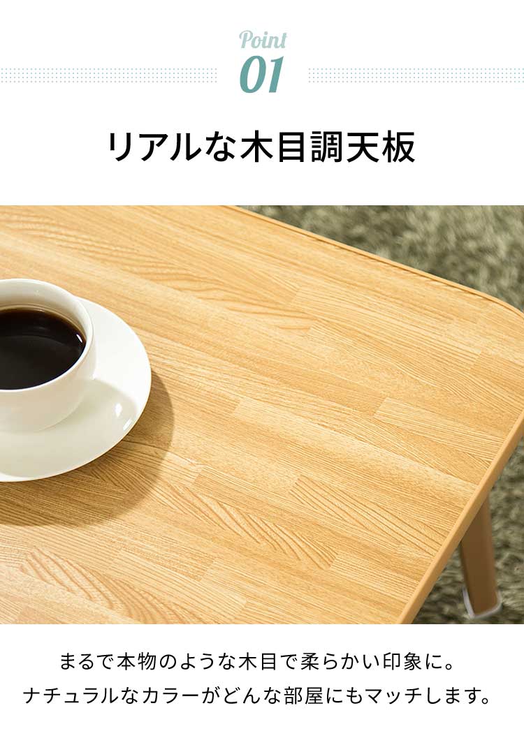 折りたたみテーブル 木目調 60×45cm コンパクト 省スペース 折り畳み 折れ脚 韓国 インテリア 北欧 おしゃれ 一人暮らし ワンルーム リビング 新生活 ローテーブル センターテーブル コーヒーテーブル リビングテーブル