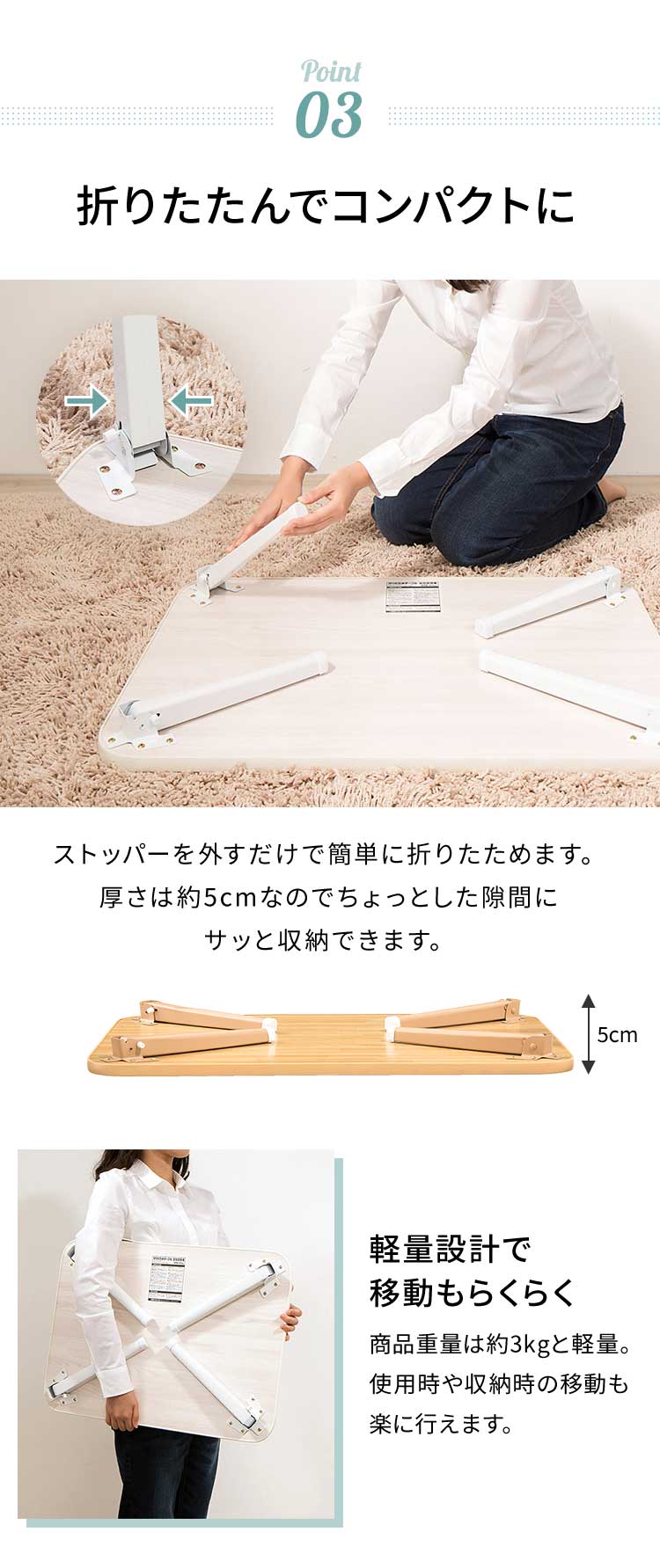 折りたたみテーブル 木目調 60×45cm コンパクト 省スペース 折り畳み 折れ脚 韓国 インテリア 北欧 おしゃれ 一人暮らし ワンルーム リビング 新生活 ローテーブル センターテーブル コーヒーテーブル リビングテーブル