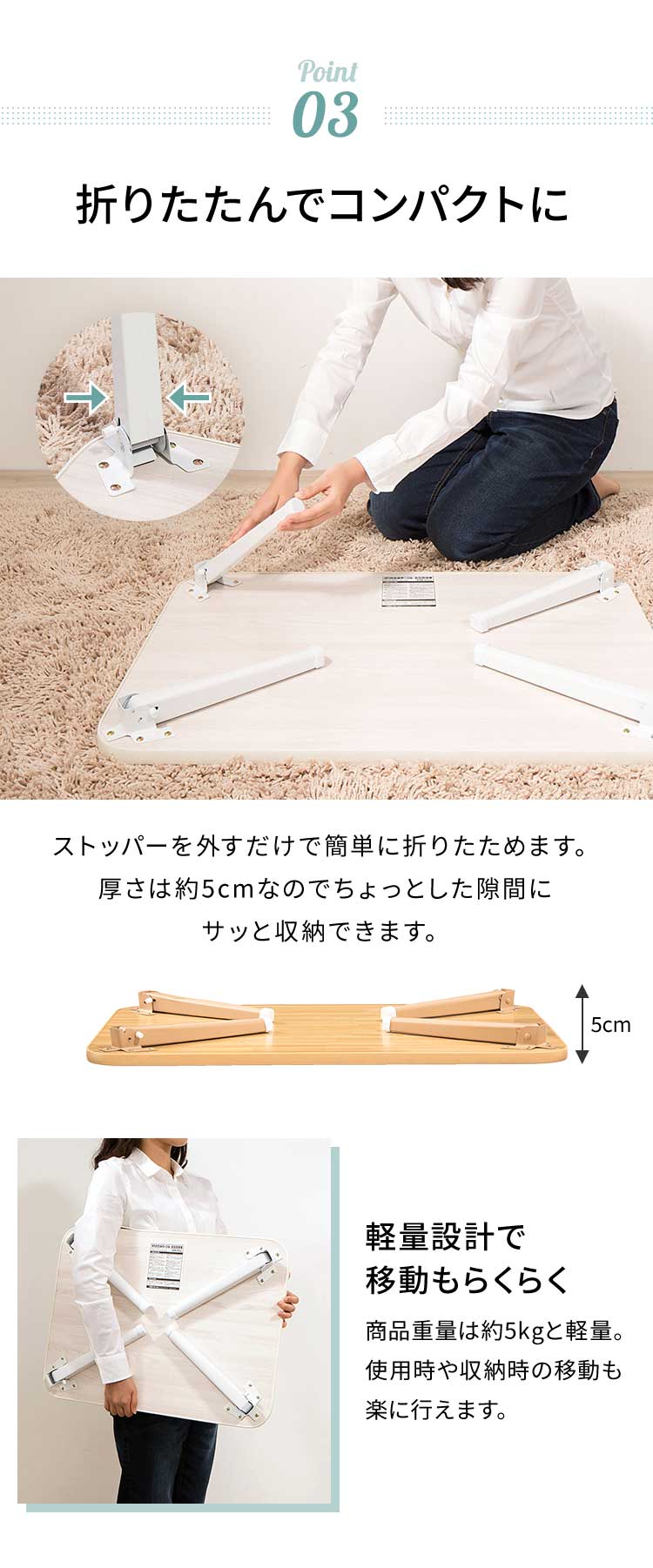 折りたたみテーブル 木目調 75×50cm コンパクト 省スペース 折り畳み 折れ脚 韓国 インテリア 北欧 おしゃれ 一人暮らし ワンルーム リビング 新生活 ローテーブル センターテーブル コーヒーテーブル リビングテーブル