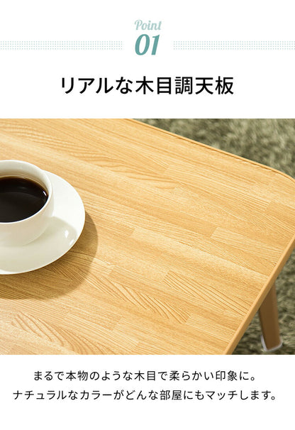 折りたたみテーブル 木目調 45×30cm コンパクト 省スペース 折り畳み 折れ脚 韓国 インテリア 北欧 おしゃれ 一人暮らし ワンルーム リビング 新生活 ローテーブル センターテーブル コーヒーテーブル リビングテーブル