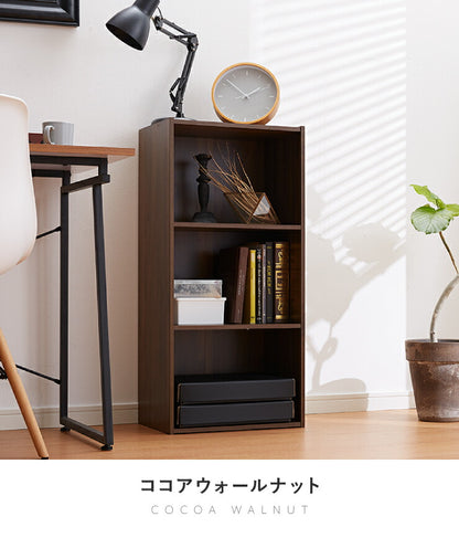 カラーボックス 3段 幅42cm 奥行29cm 高さ88cm 組立て簡単 工具不要 木目調 ブラウン ナチュラル シンプル 北欧 リビング 子供部屋 収納ボックス シェルフ ラック 棚 本棚 収納ケース (代引不可)