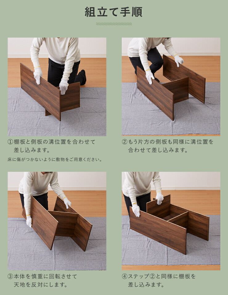 カラーボックス 3段 幅42cm 奥行29cm 高さ88cm 組立て簡単 工具不要 木目調 ブラウン ナチュラル シンプル 北欧 リビング 子供部屋 収納ボックス シェルフ ラック 棚 本棚 収納ケース (代引不可)