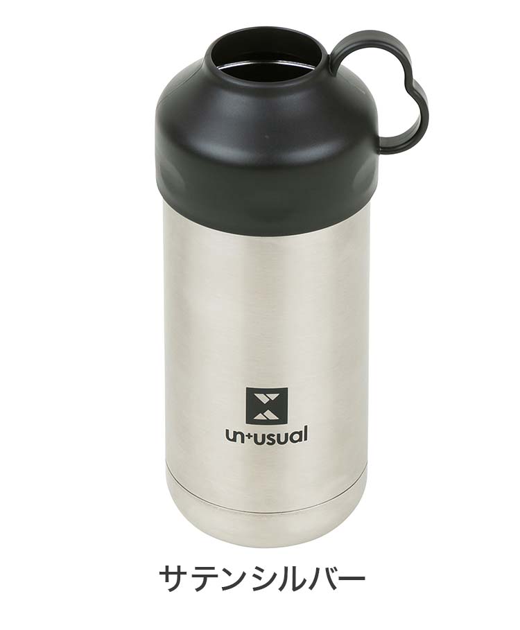 UNUSUAL ペットボトルホルダー 500ml