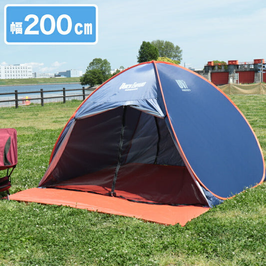 クイックエクスパンドサンシェード フロントメッシュフルクローズ ワンタッチテント テント日よけ ポップアップテント フェス