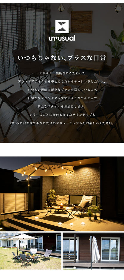 UN+USUAL アニュージュアル ハンギングパラソル用ベース ガーデンパラソル ベース 庭 テラス ウッドデッキ ベランダ アウトドア キャンプ レジャー バーベキュー