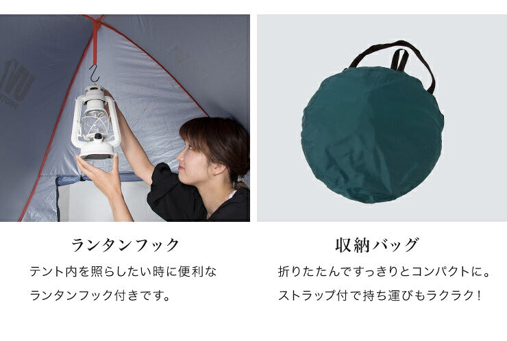 クイックエクスパンドサンシェード フルクローズ ワンタッチテント テント日よけ ポップアップテント フェス アウトドア
