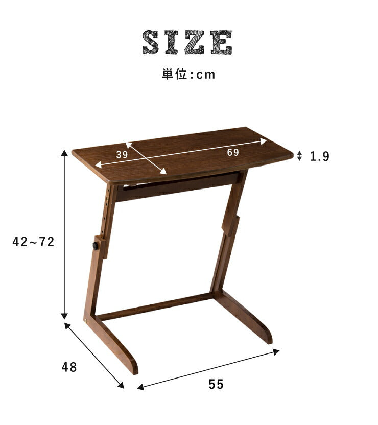 昇降式 サイドテーブル 高さ調節 昇降式 ベッドサイドテーブル パソコンデスク カフェテーブル 木製 ブラウン コンパクトデスク