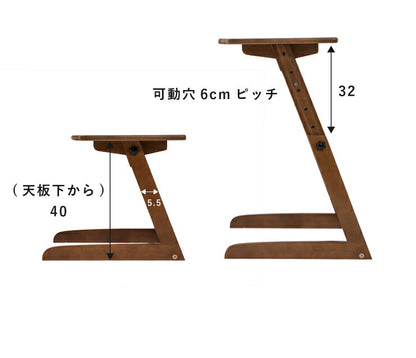 昇降式 サイドテーブル 高さ調節 昇降式 ベッドサイドテーブル パソコンデスク カフェテーブル 木製 ブラウン コンパクトデスク