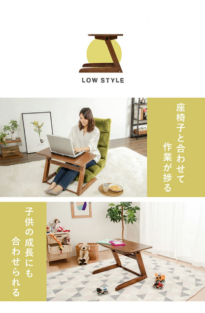 昇降式 サイドテーブル 高さ調節 昇降式 ベッドサイドテーブル パソコンデスク カフェテーブル 木製 ブラウン コンパクトデスク