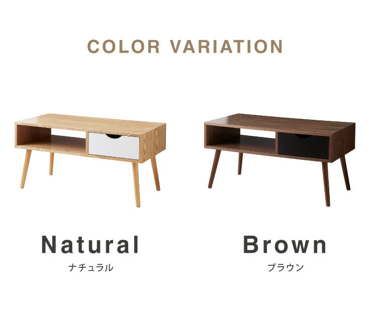 木製 カフェテーブル 引き出し付き 80×40 テーブル 収納 引き出し おしゃれ センターテーブル 長方形 天然木突板 ローテーブル