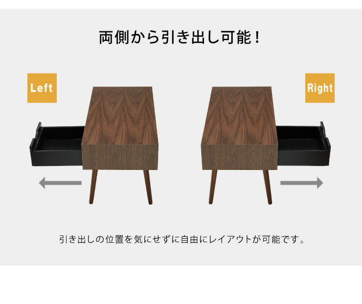 木製 カフェテーブル 引き出し付き 80×40 テーブル 収納 引き出し おしゃれ センターテーブル 長方形 天然木突板 ローテーブル