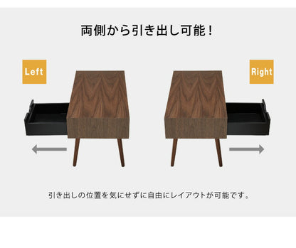 木製 カフェテーブル 引き出し付き 80×40 テーブル 収納 引き出し おしゃれ センターテーブル 長方形 天然木突板 ローテーブル