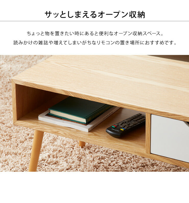 木製 カフェテーブル 引き出し付き 80×40 テーブル 収納 引き出し おしゃれ センターテーブル 長方形 天然木突板 ローテーブル