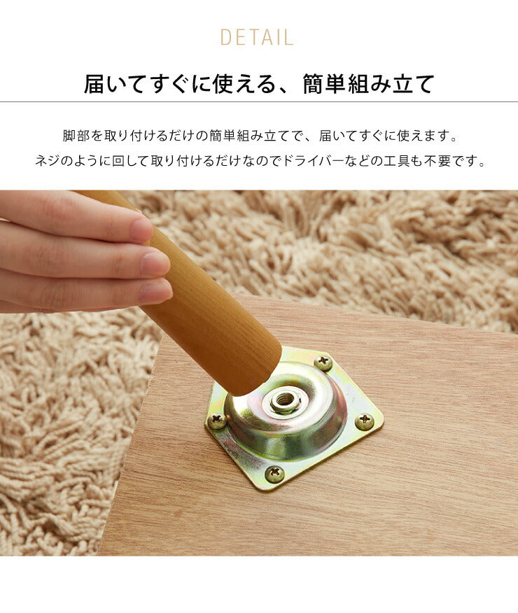 木製 カフェテーブル 引き出し付き 80×40 テーブル 収納 引き出し おしゃれ センターテーブル 長方形 天然木突板 ローテーブル