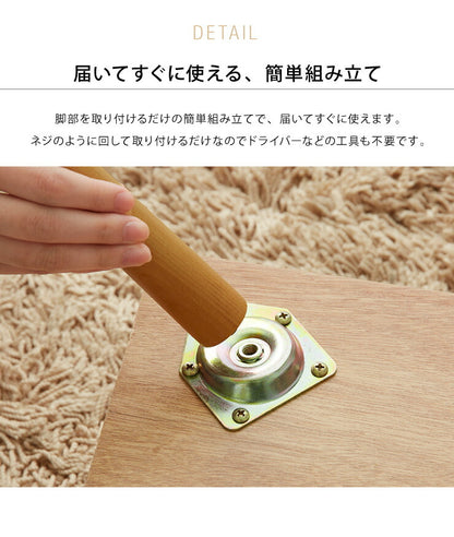 木製 カフェテーブル 引き出し付き 80×40 テーブル 収納 引き出し おしゃれ センターテーブル 長方形 天然木突板 ローテーブル