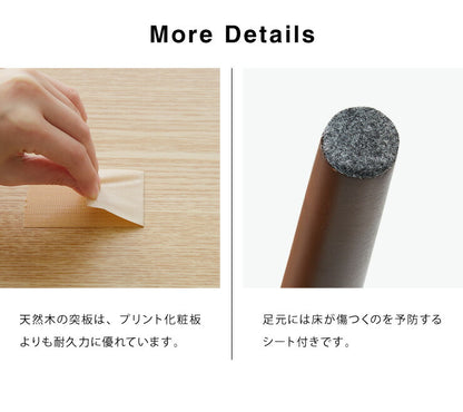 木製 カフェテーブル 引き出し付き 80×40 テーブル 収納 引き出し おしゃれ センターテーブル 長方形 天然木突板 ローテーブル