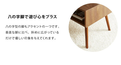 木製 カフェテーブル 引き出し付き 80×40 テーブル 収納 引き出し おしゃれ センターテーブル 長方形 天然木突板 ローテーブル