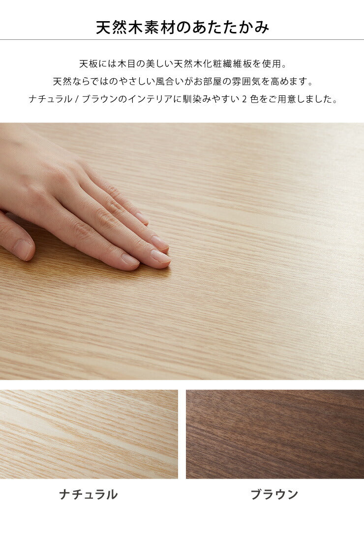 木製 カフェテーブル 引き出し付き 80×40 テーブル 収納 引き出し おしゃれ センターテーブル 長方形 天然木突板 ローテーブル