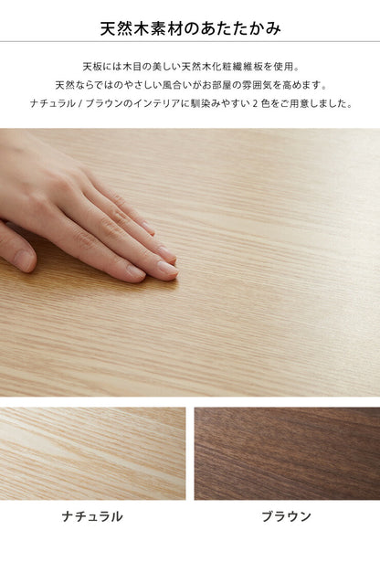 木製 カフェテーブル 引き出し付き 80×40 テーブル 収納 引き出し おしゃれ センターテーブル 長方形 天然木突板 ローテーブル