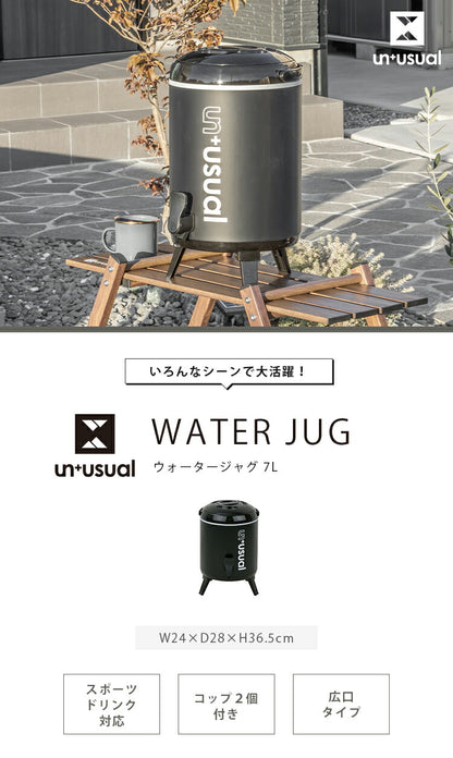 ウォータージャグ UN+USUAL アニュージュアル スポーツドリンク対応 ウォータージャグ 7L 保冷 キャンプ キャンプ用品 アウトドア ウォータータンク 水タンク