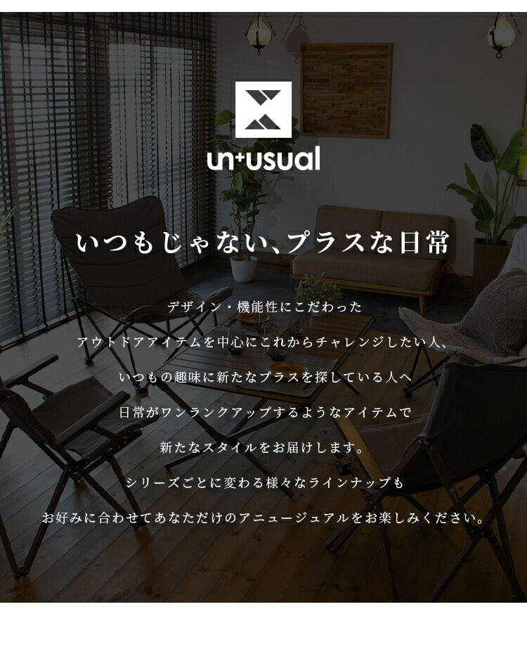 ウォータージャグ UN+USUAL アニュージュアル スポーツドリンク対応 ウォータージャグ 7L 保冷 キャンプ キャンプ用品 アウトドア ウォータータンク 水タンク