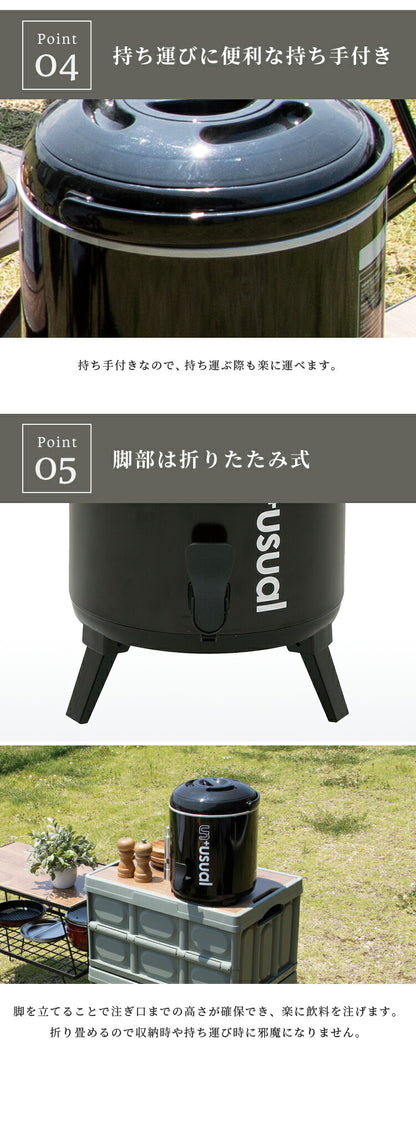 ウォータージャグ UN+USUAL アニュージュアル スポーツドリンク対応 ウォータージャグ 7L 保冷 キャンプ キャンプ用品 アウトドア ウォータータンク 水タンク