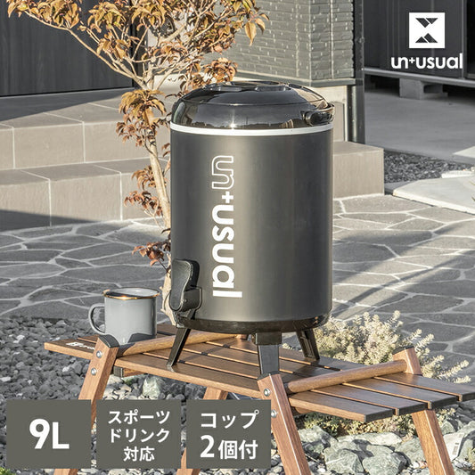 ウォータージャグ UN+USUAL アニュージュアル スポーツドリンク対応 ウォータージャグ 9L 保冷 キャンプ キャンプ用品 アウトドア ウォータータンク 水タンク