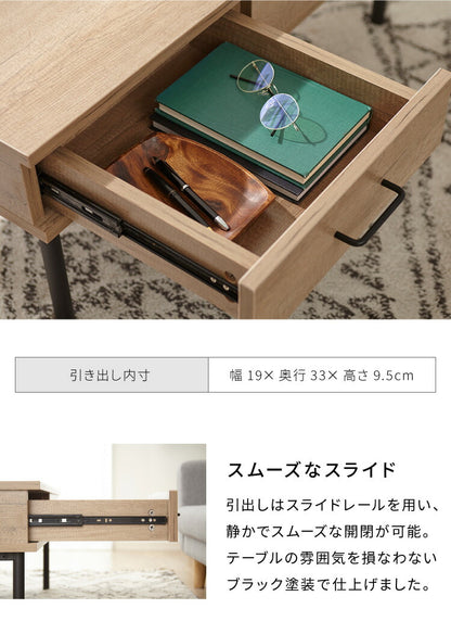 昇降式テーブル 幅90cm 天板昇降 テーブル 昇降式 ローテーブル リフティングテーブル 昇降テーブル 昇降 センターテーブル リフトアップテーブル 収納 引出 北欧 おしゃれ シンプル コンパクト ナチュラル リビング 一人暮らし 新生活