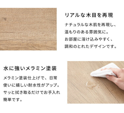 昇降式テーブル 幅90cm 天板昇降 テーブル 昇降式 ローテーブル リフティングテーブル 昇降テーブル 昇降 センターテーブル リフトアップテーブル 収納 引出 北欧 おしゃれ シンプル コンパクト ナチュラル リビング 一人暮らし 新生活