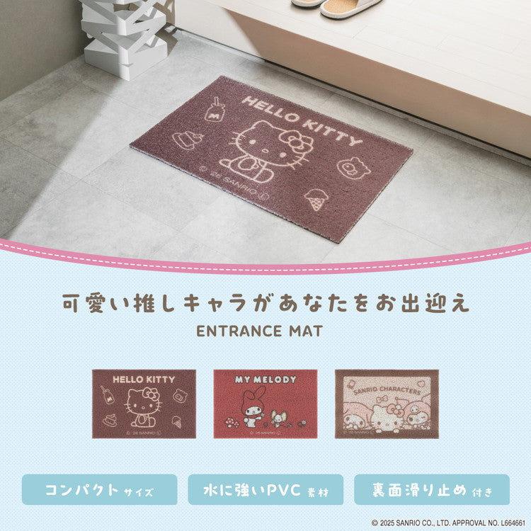 サンリオキャラクターズ 玄関マット ハローキティ マイメロディ 屋外