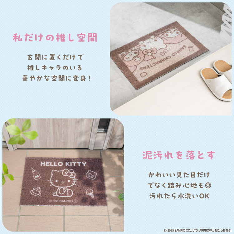 サンリオキャラクターズ 玄関マット ハローキティ マイメロディ 屋外 滑り止め 泥除け 砂落とし 丸洗い コンパクト かわいい おしゃれ ガーデンシリーズ