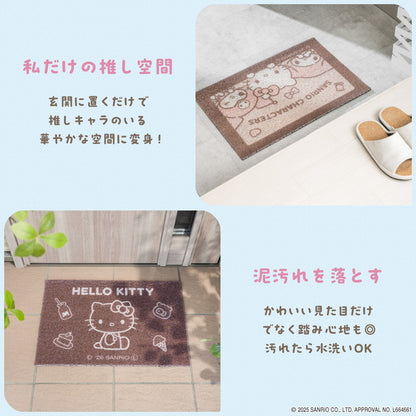 サンリオキャラクターズ 玄関マット ハローキティ マイメロディ 屋外 滑り止め 泥除け 砂落とし 丸洗い コンパクト かわいい おしゃれ ガーデンシリーズ