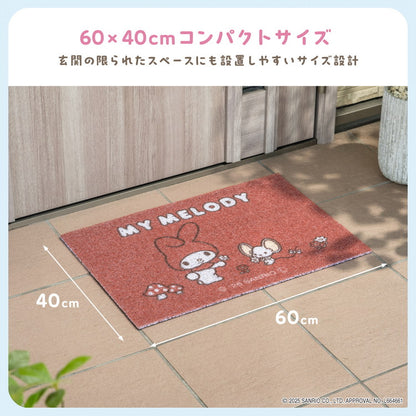 サンリオキャラクターズ 玄関マット ハローキティ マイメロディ 屋外 滑り止め 泥除け 砂落とし 丸洗い コンパクト かわいい おしゃれ ガーデンシリーズ