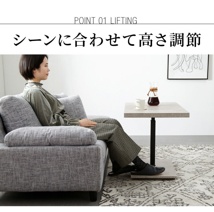 昇降式 センターテーブル 無段階高さ調整 51.5~73cm ソファテーブル コーヒーテーブル 天板サイズ:90×50cm ローテーブル リビングテーブル リフティングテーブル テレワーク 在宅勤務