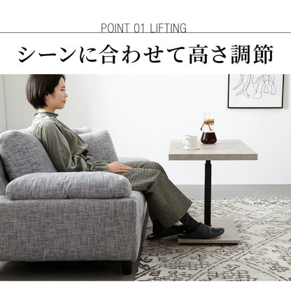 昇降式 センターテーブル 無段階高さ調整 51.5~73cm ソファテーブル コーヒーテーブル 天板サイズ:90×50cm ローテーブル リビングテーブル リフティングテーブル テレワーク 在宅勤務