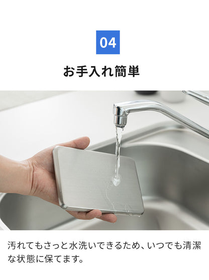 【2個セット】保冷剤 ステンレス製 長時間冷却 急速冷却 アイスパック 防カビ お手入れ簡単! 繰り返し くり返し 冷蔵冷凍対応 熱中症対策 アウトドア キャンプ 防災グッズ 長持ち ステンレス保冷剤