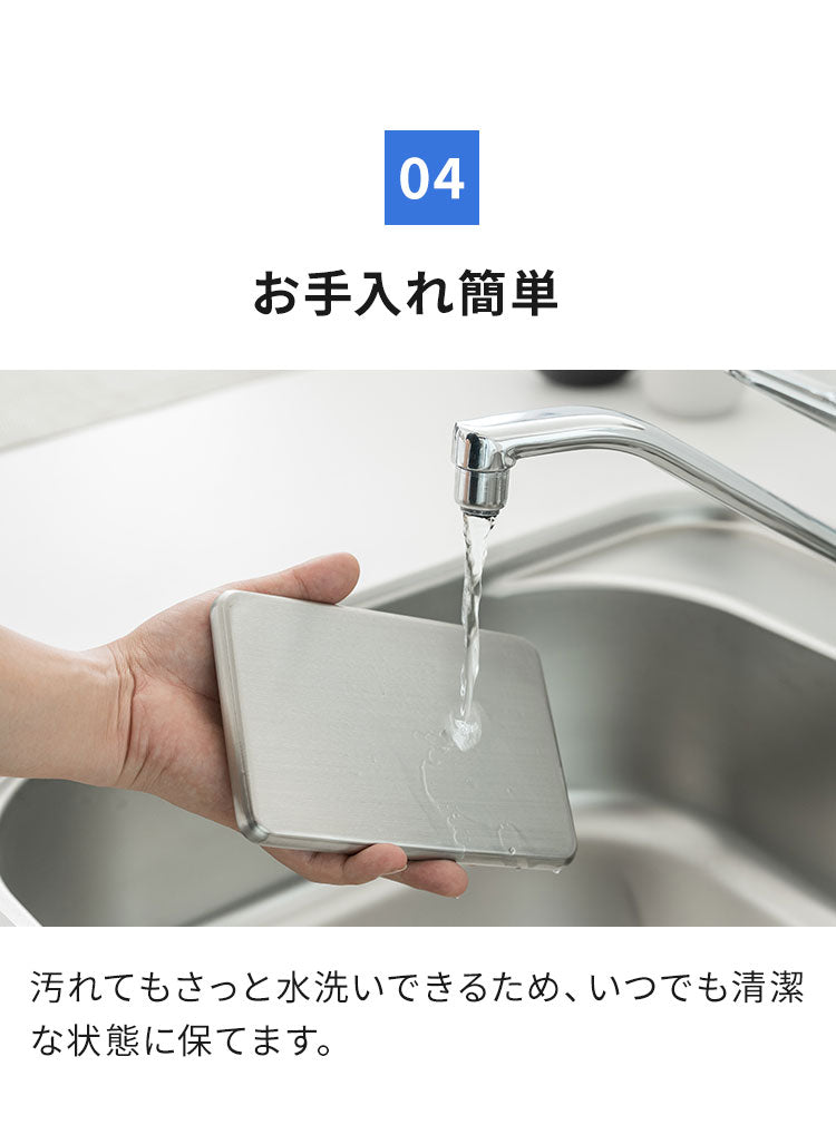 【3個セット】保冷剤 ステンレス製 長時間冷却 急速冷却 アイスパック 防カビ お手入れ簡単! 繰り返し くり返し 冷蔵冷凍対応 熱中症対策 アウトドア キャンプ 防災グッズ 長持ち ステンレス保冷剤